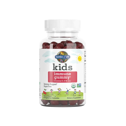 Garden of Life, Kids Immune Gummy, Cherry - 60 vegetarian Gummies
